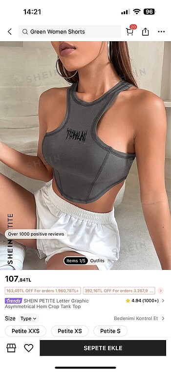Shein Crop Tank Top