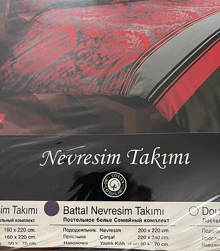 Battal boy çift kişilik nevresim takımı