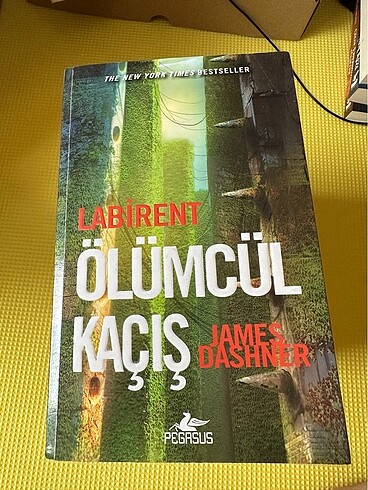 James Dashner