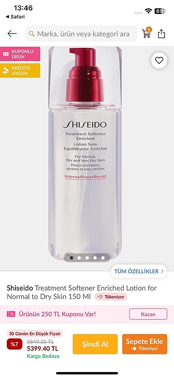 Shiseido treatment lotion