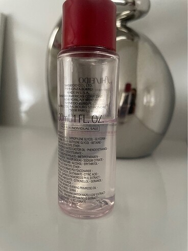 Beden Shiseido treatment lotion