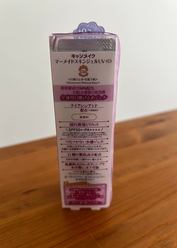 Beden Renk CANMAKE SPF50+ PA++++ Niacinamide İçeren Güneş Kremi