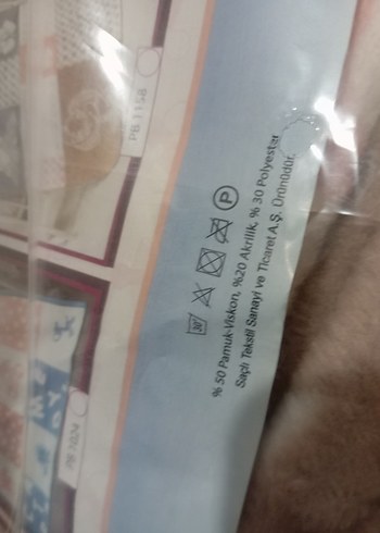 Çocuk Battaniyesi - Görsel 4