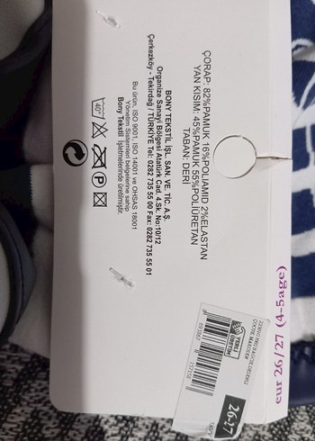 çarık corap patik - Görsel 5