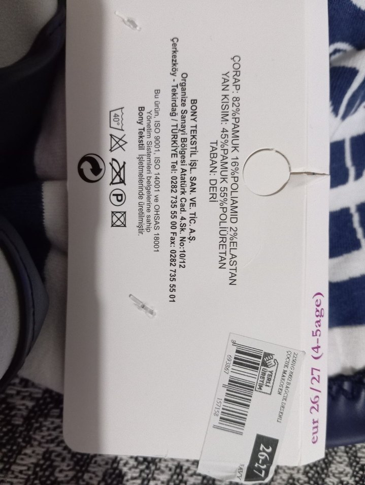 çarık corap patik - Görsel 5