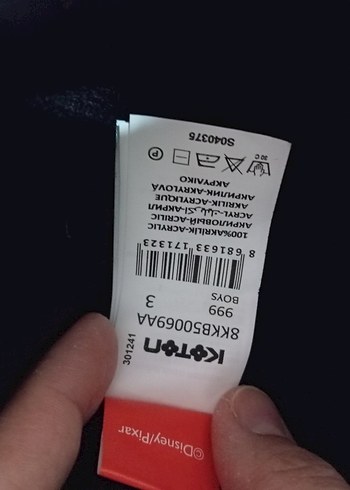 Erkek Çocuk Bere ve Eldiven Seti - Görsel 2