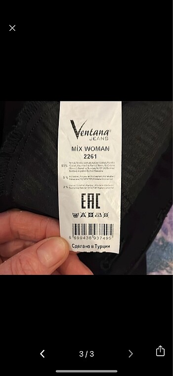 Diğer Jeans pantolon