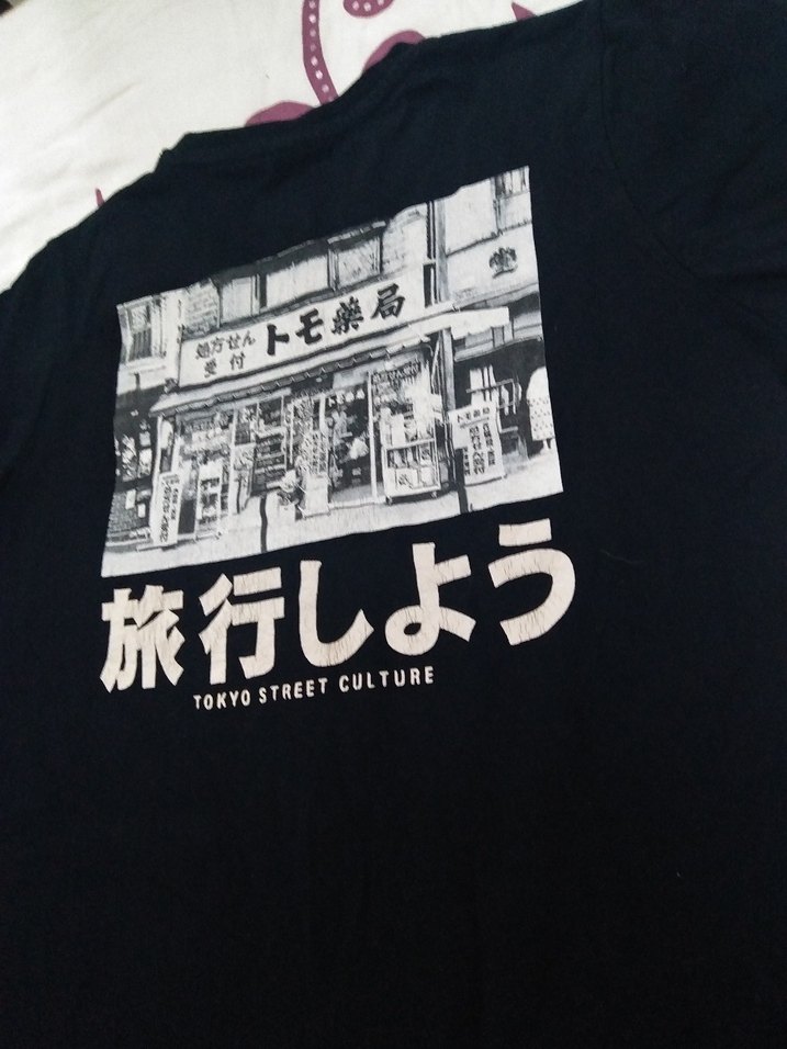 Erkek Çocuk Siyah Baskılı Kısa Kollu Tişört - Görsel 4