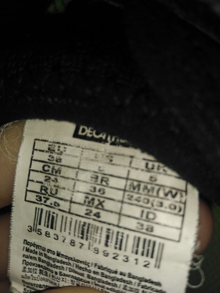 Erkek Çocuk Siyah Günlük Spor Ayakkabı - Görsel 4