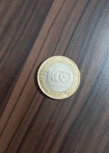 tarihi 1 tl koleksiyoon - Görsel 2
