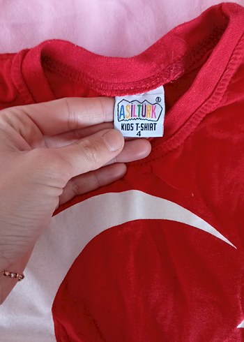 Parlak Kırmızı Çocuk Atlet Ay Yıldız Baskılı - Görsel 4