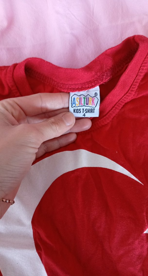 Parlak Kırmızı Çocuk Atlet Ay Yıldız Baskılı - Görsel 4