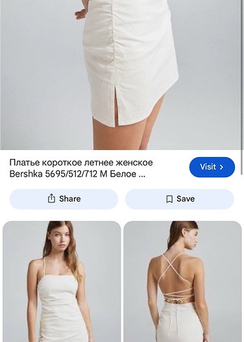 Bershka Beyaz Mini Elbise Ozel Gun Davet Elbisesi