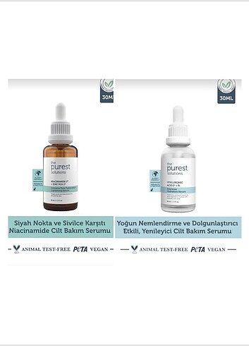 The purest solutions niacinamide
