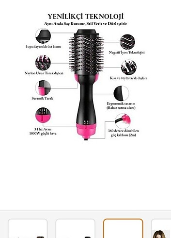 Philips DÜZLEŞTİRİCİ TARAK