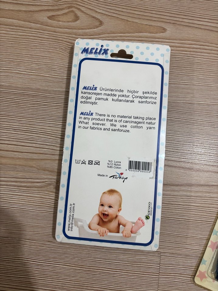 Beyaz Baskılı Erkek Çorap Seti - Görsel 2