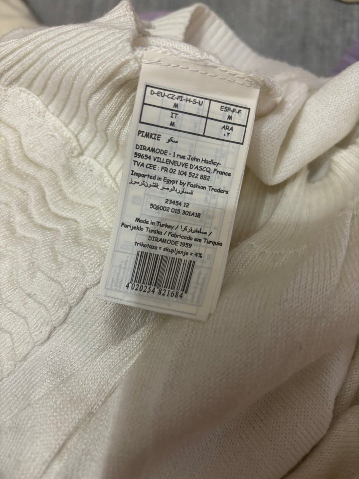 Kısa Kollu Düğmeli Beyaz Mini Hırka - Görsel 4