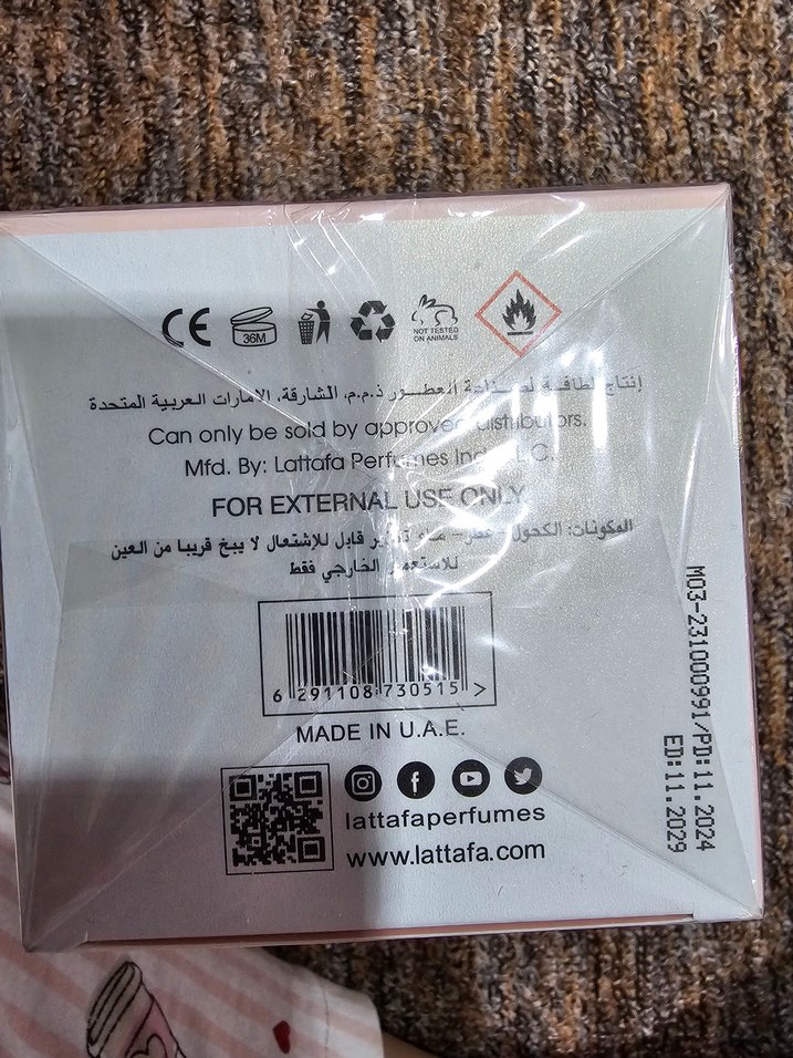 Lattafa Yara Kadın Parfümü 100 ml - Görsel 2