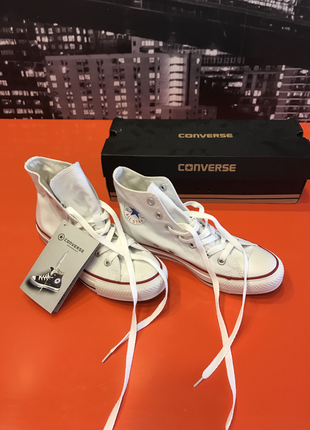 Beyaz converse
