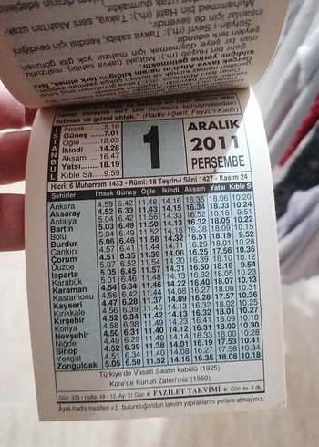 2011 EYLÜL,EKİM,KASIM,ARALIK TAKVİM YAPRAKLARI - Görsel 3