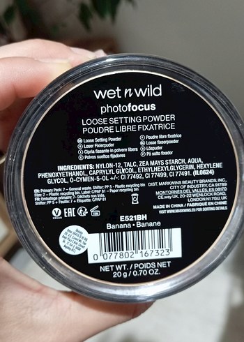 Beden wet n wild Photo Focus Loose Sabitleyici Pudra Banana