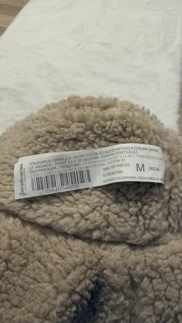 Stradivarius Bucket Şapka - Görsel 3