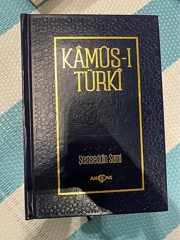 Kamus-ı Türki Şemsettin sami