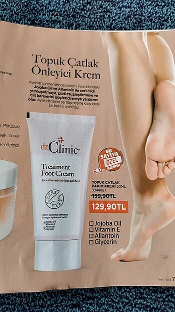  Beden Topuk çatlak kremi 