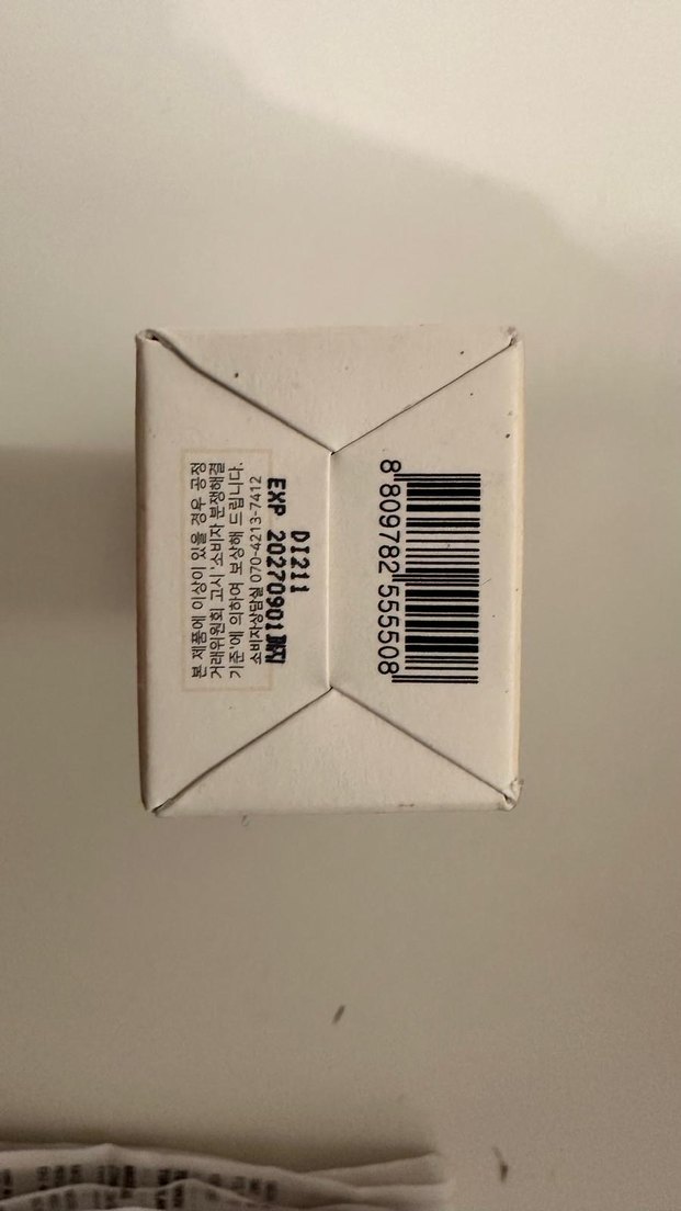 Beauty of Joseon güneş kremi - Görsel 3