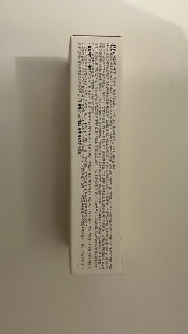 Beauty of Joseon güneş kremi - Görsel 4