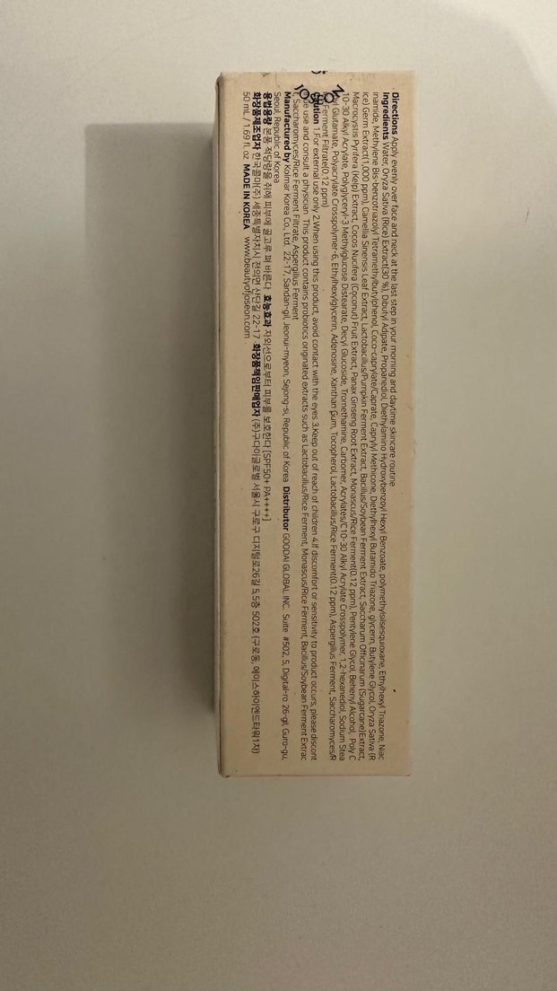 Beauty of Joseon güneş kremi - Görsel 5