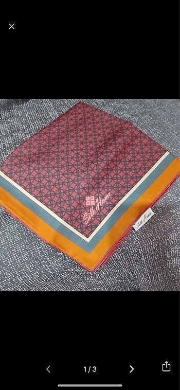Silk home