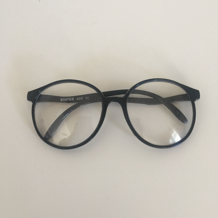 Siyah Cerceveli Gözlük