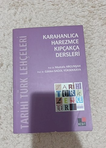 Karahanca, Harezmce, Kıpçakça Dersleri Kitabı
