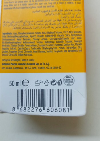 Cire Aseptine SPF 50 Yüz Güneş Koruyucu - Görsel 4
