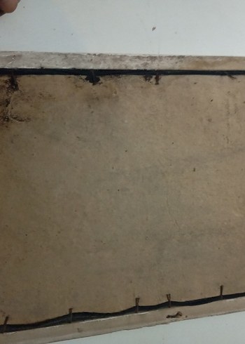 antika bismillah yazılı tablo - Görsel 3