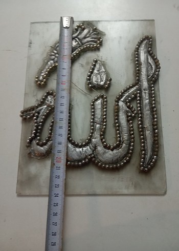 antika cam üzerine Allah yazılı tablo - Görsel 4