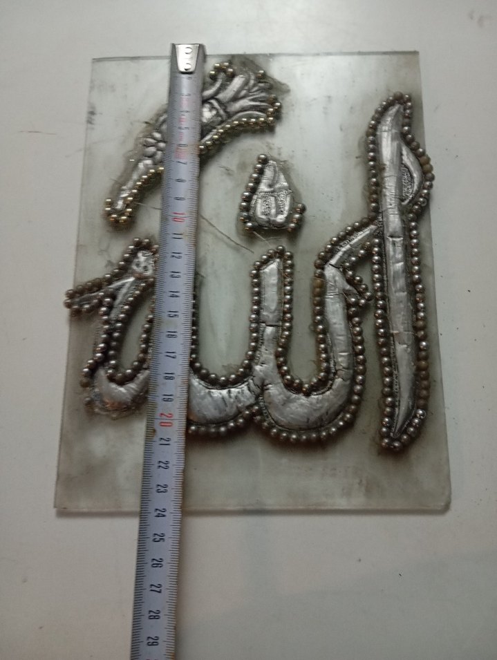 antika cam üzerine Allah yazılı tablo - Görsel 4