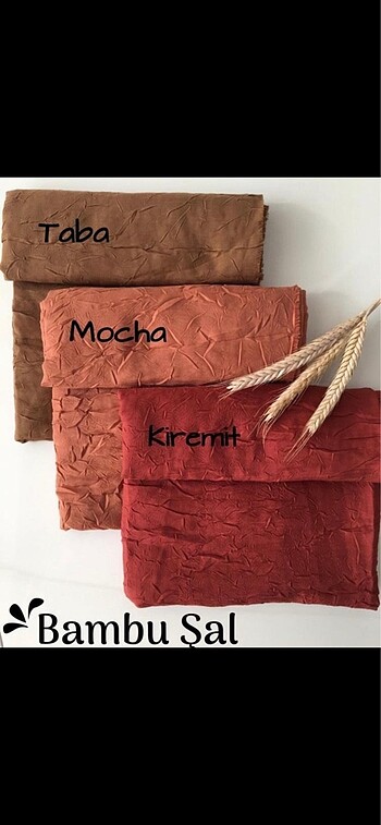 Bambu şal