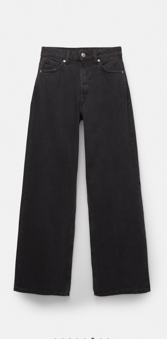 Siyah Baskılı Rahat Kesim Kadın Kot Pantolon - Görsel 3