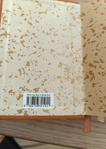 Küçük cep Boy Kuran-ı Kerim - Görsel 5