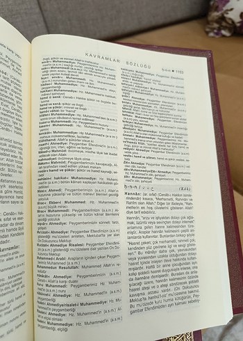 Said Nursi Risale-i Nur Külliyatı Seti 11 Kitap - Görsel 7