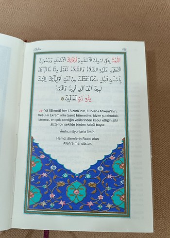 Meâlli Büyük Cevşen Dini Kitap - Görsel 6