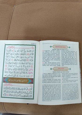 Meâlli Büyük Cevşen Dini Kitap - Görsel 4