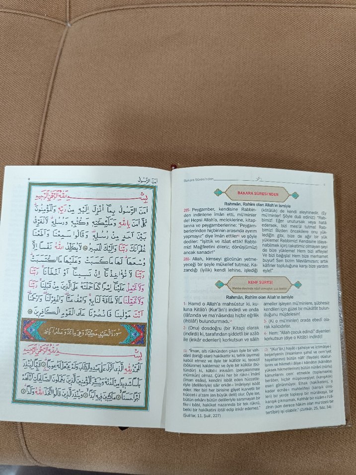 Meâlli Büyük Cevşen Dini Kitap - Görsel 4