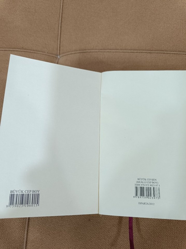 Meâlli Büyük Cevşen Dini Kitap - Görsel 2