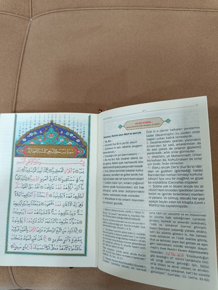 Meâlli Büyük Cevşen Dini Kitap - Görsel 5