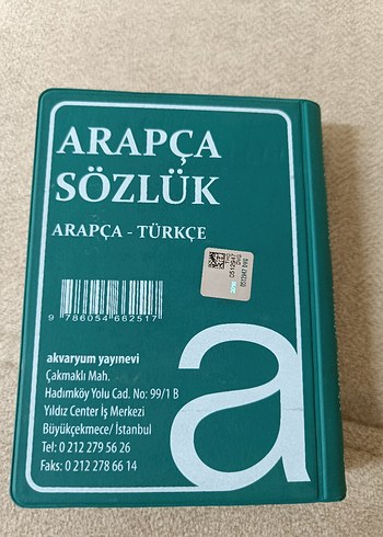 Türkçe-Arapça Sözlük - Yeni Baskı - Görsel 5