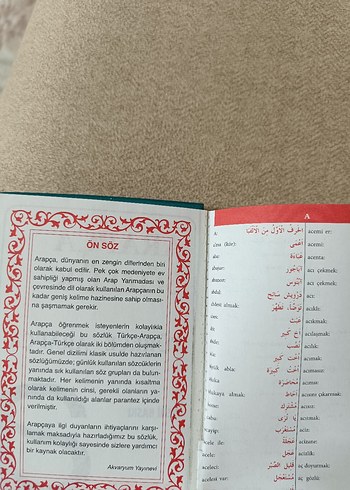 Türkçe-Arapça Sözlük - Yeni Baskı - Görsel 8