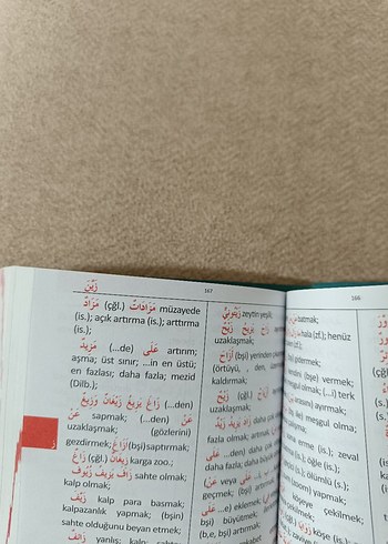 Türkçe-Arapça Sözlük - Yeni Baskı - Görsel 2